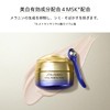 SHISEIDO Vital Perfection 【Medical Outside Item】 Advanced Eye Cream 15g