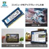 2x 8GB PC3-10600 DDR3-1333MHz Laptop Memory 16GB PC3L 10600S DDR3L-1333