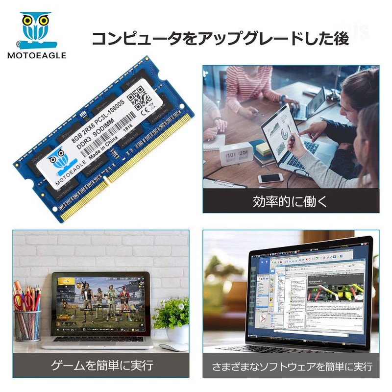 2x 8GB PC3-10600 DDR3-1333MHz Laptop Memory 16GB PC3L 10600S DDR3L-1333