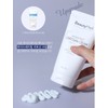 Beauty Med Hydrating Chitosan Cream 150ml / 뷰티메드 하이드레이팅 키토산