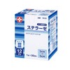 White Cross Sterile Gauze, Stellase Type III, 2.0 x 2.0