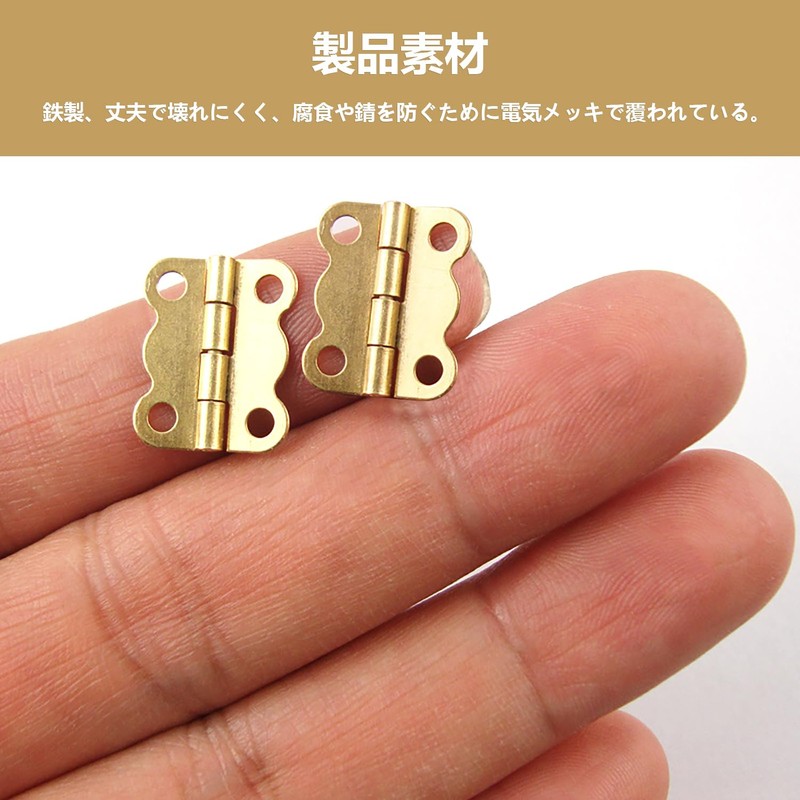 Hinges Mini Hinges Hinge Iron Golden Butterfly Hinges [50 pieces]