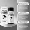 Oil-control Hair Powder, Creates A Natural Voluminous Effect