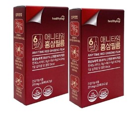 헬씨허그 [Healthy Hug] Healthy Hug 6-year-old Anytime Red Ginseng Film 211mg x 20 sheets 1+1 2 total 40 sheets Family Health School Gift 999 / [헬씨허그] 헬씨허그 6년근 애니 타 임 홍삼필름 211mg x 20매 1+1 총2개 총40매 가족건강 학교 선물 999