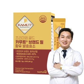 Gold Kamut Kamut Kamut Kamut Enzyme Carbohydrate Decomposition / 골드카무트 카무트 카므트 카무드 효소 탄수화물 분해
