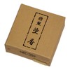 Gyoshodo Incense Special Incense Coating, 0.5 oz (15 g), Paper