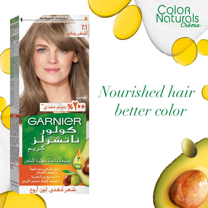 Garnier Color Naturals - 7.1 Ash Blond
