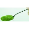 山本漢方製薬 大麦若葉粉末100% 85g