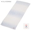 Nishikawa TBF2497011B Imabari Towel Gift, Face Towel, 1 Hand Towel,