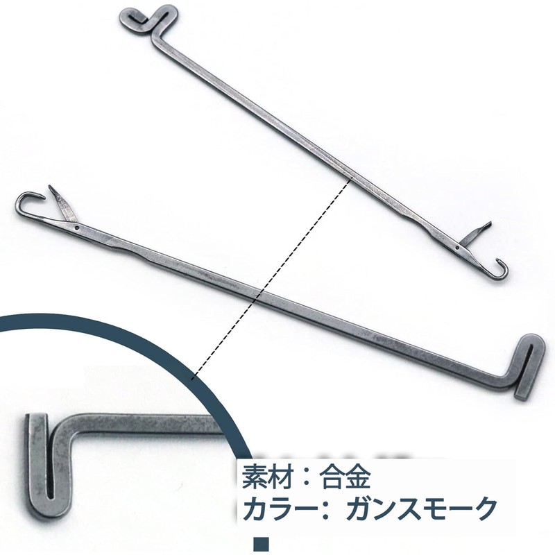 9KM DELIFE Fishing Assist Needle Set Upgrade Assist Hook Rigging-Short