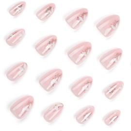 Press On Nails, Summer Spring Beauty Flower Fake Nails, Cute Stick on nails, Short Square Almond Ballet Shape Glue on Nails on 24PCs (Nude Flower Glitter)