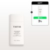 Tyrtir TirTir Milk Hydrating Sun Serum 55ml SPF 50+, PA++++