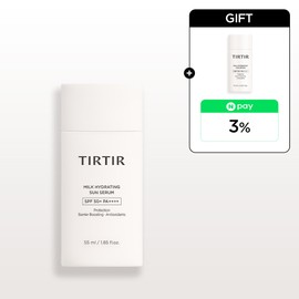 Tyrtir TirTir Milk Hydrating Sun Serum 55ml SPF 50+, PA++++ / 티르티르 밀크 하이드레이팅 선세럼 55ml SPF 50+, PA++++