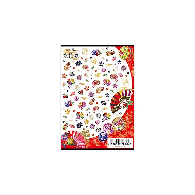 Sha-NailPro Kyohana Fan KKS-001 Nail Sticker