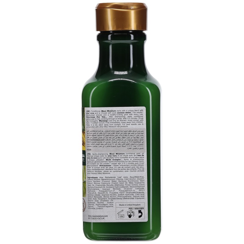 Maui Moisture Thickening and Volumising Aloe Vera and Bamboo Conditioner