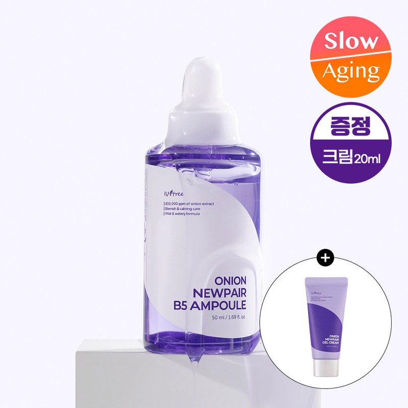 Isntree Onion Newpair B5 Ampoule 50ml Set (+Gel Cream 20ml)