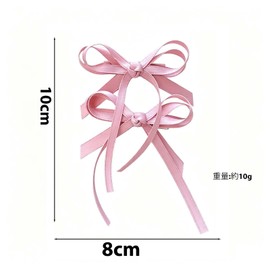 LOHGOU Set of 2, Ribbon, Hair Clip, Small, Children's, Barrette, Hakama, Graduation Ceremonies, Weddings, Recitals, Yukata, Outfit, Hair Accessories (Beige)