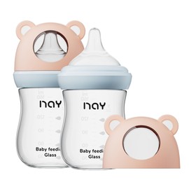 yanyoyo Natural Glass Baby Bottle for Breastfeeding Babies, 5.4oz Anti-Colic Baby Bottle with Natural Response Nipple(S), Clear, Wide Neck, 2 Pack, 1 Months+