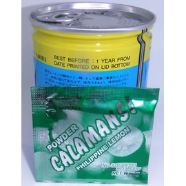 Yours (Japan) Lemon Flavored Powder, 5.2 oz. / 2 cans + Philippine Lemon Calamansi Salmpler Sachet