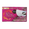 Koo Premium Soft Mask, Small Size, 60 Pieces