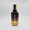 Skinfood Royal Honey Propolis Enrich Essence 50ml / 스킨푸드 로열허니