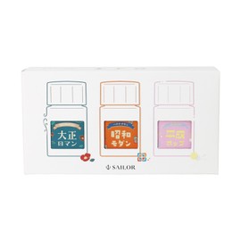 Sailor Fountain Pen 10x3 Retro Fountain Pen Bottle Ink 10ml Set of 3 Colors 13-3003-001
