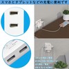 FUMITAKE Power Strip with USB Slim, Thin, Small, Multi-tap USB,