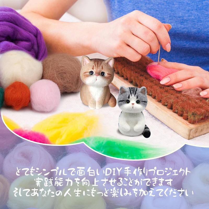 Dennty Needle Felt Kit 72 Colors Wool Roving Yarn Natural