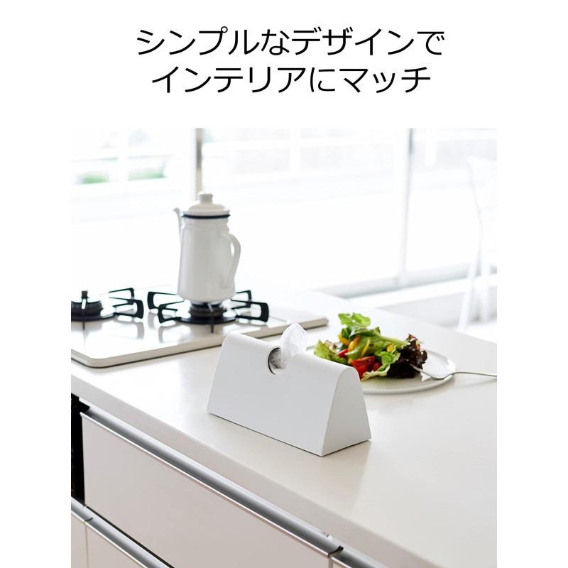 Iwatani Material Plastic Bag Case, Eye-Wrap Case, White, Eye-Wrap Case,
