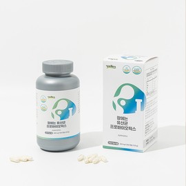 WELLERS Lactobacillus probiotics, 10-month supply, intestinal health, intestinal management, raw lactic acid bacteria nutritional supplement, health functional food / 유산균 프로바이오틱스 10개월분 장건강 장관리 생유산균 영양제 건강기능식품