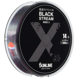 Sunline Matsuda Special Blackstream Mark X, 656.6 ft (200 m), Single Item, No. 14