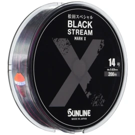 Sunline Matsuda Special Blackstream Mark X, 656.6 ft (200 m), Single Item, No. 14