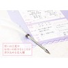 Kuromi Pretty Room Kuromi Marriage Registration Can Be Submitted to