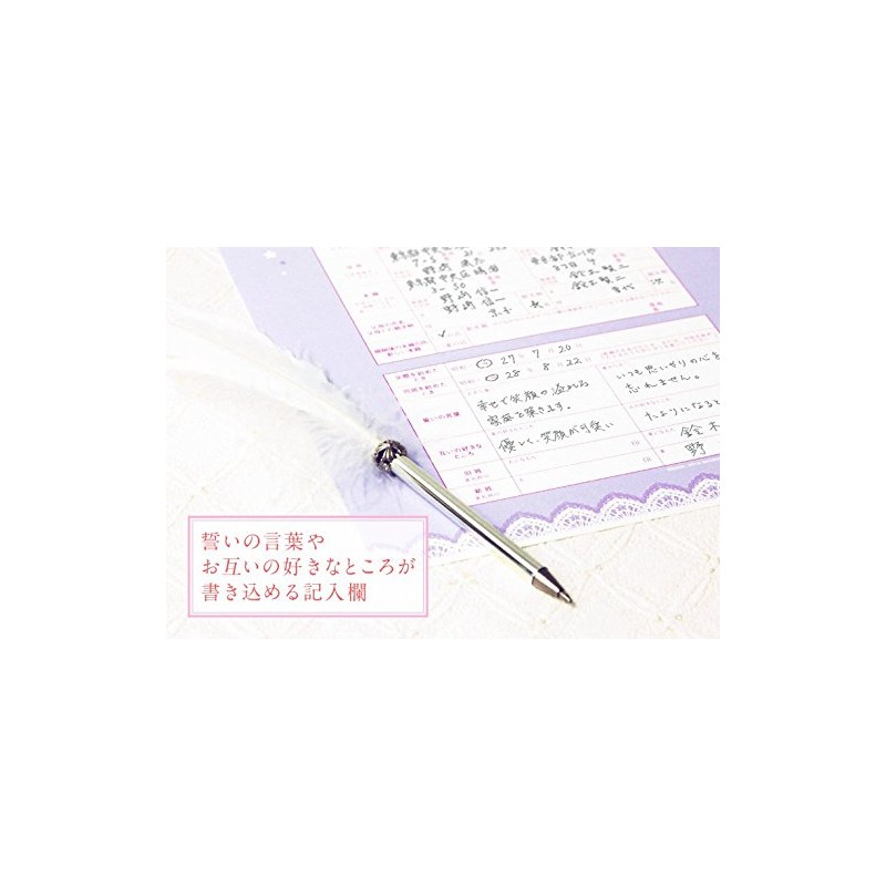 Kuromi Pretty Room Kuromi Marriage Registration Can Be Submitted to