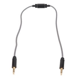 Bidirectional Recording Line, OFC Core Lossless Sound Noise Reduction 3.5mm Recording Cable for Tablet for Laptop for Stereo for Home