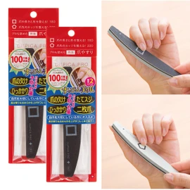 Kyupika Pro Type 1 Combination File, Nail Care, Professional-approved Nail Care, Set of 2