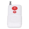 Single Phase Remote Control Switch 1000m Long Distance Smart Power