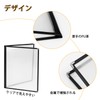 HIMOMO Menu Book Set of 3 4 Pages (2 Sheets