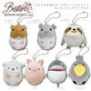 BESTEVER Ball Chain Hamster Jungarian Mini Mascot Bag Charm Keychain