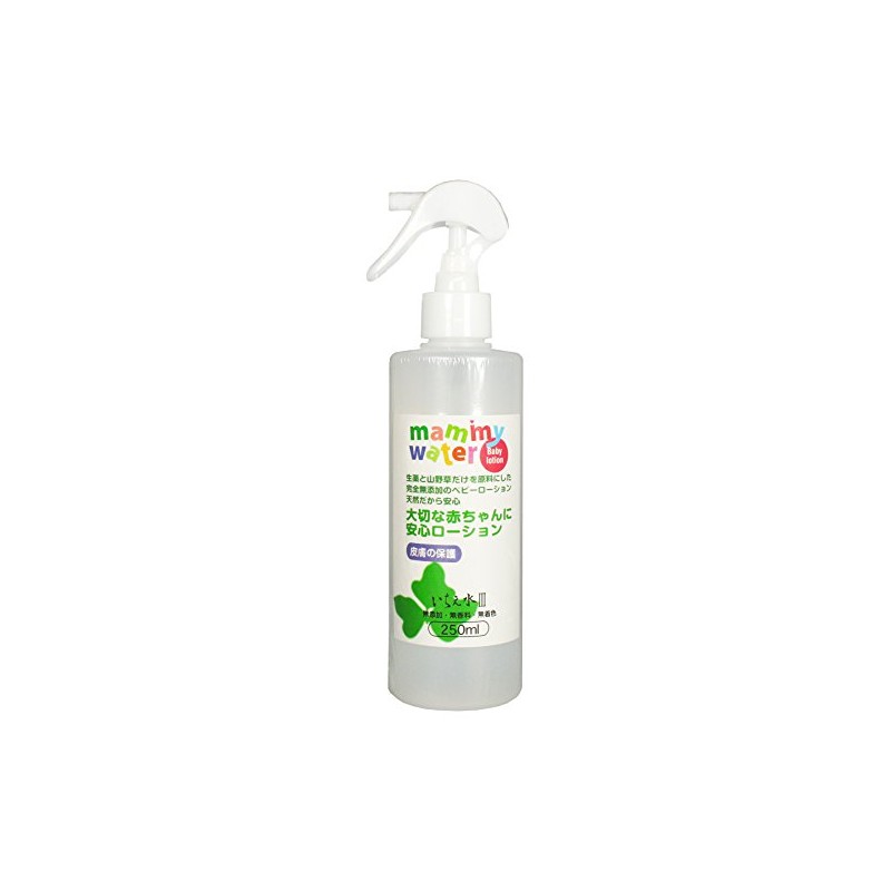 mommy water baby lotion 250ml