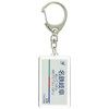Nagoya Railway 各務原 Lines "shin-gifu" Key Holder Train Goods