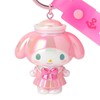 Sanrio 801313 My Melody Mascot Key Chain (Sailor Color) PVC