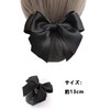 YFFSFDC Chignon Net Barrette with Net, Bun Net, Hair Net,