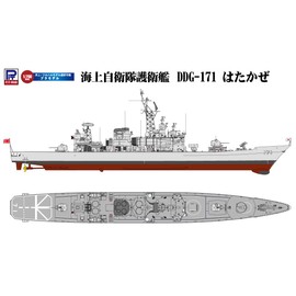 Pit Road DDG-171 1/700 Skywave Series Marine Self-Defense Force Defense Ship Hatake Plastic Model J86