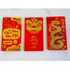 Vietnamese New Year Red Lucky Money Envelopes (large Size 6.5"x3.5")-