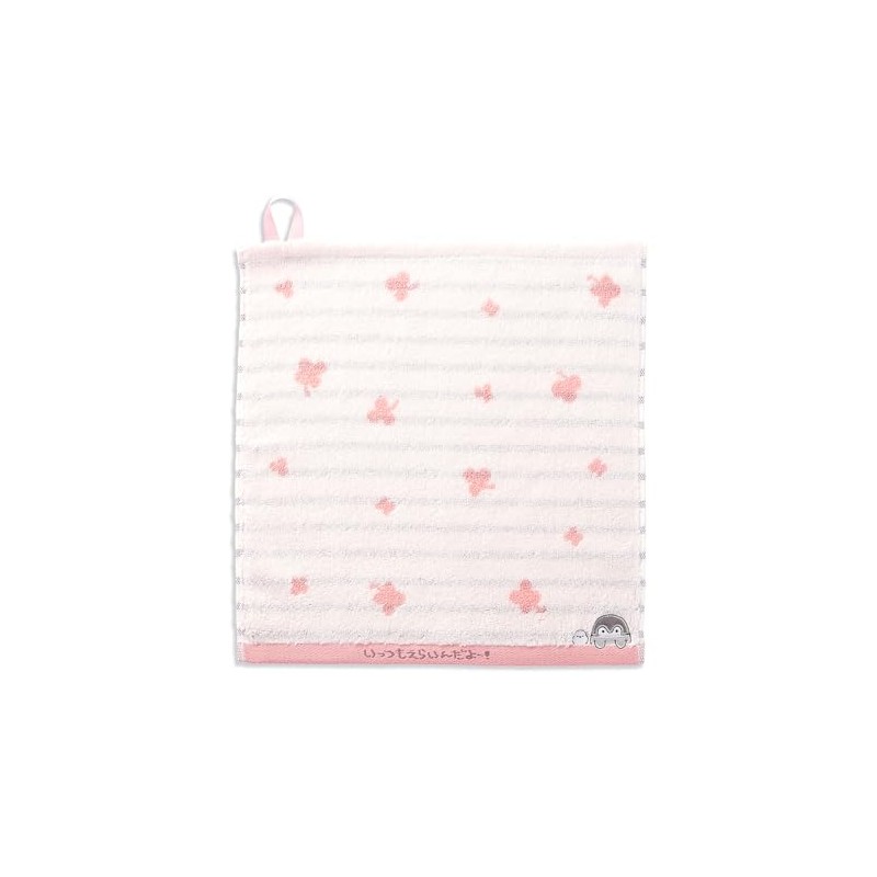 Koupen-chan KOUPENCHAN 53-0081080 Wash Towel, Pink, Pile, Border, Clover, Fluffy,