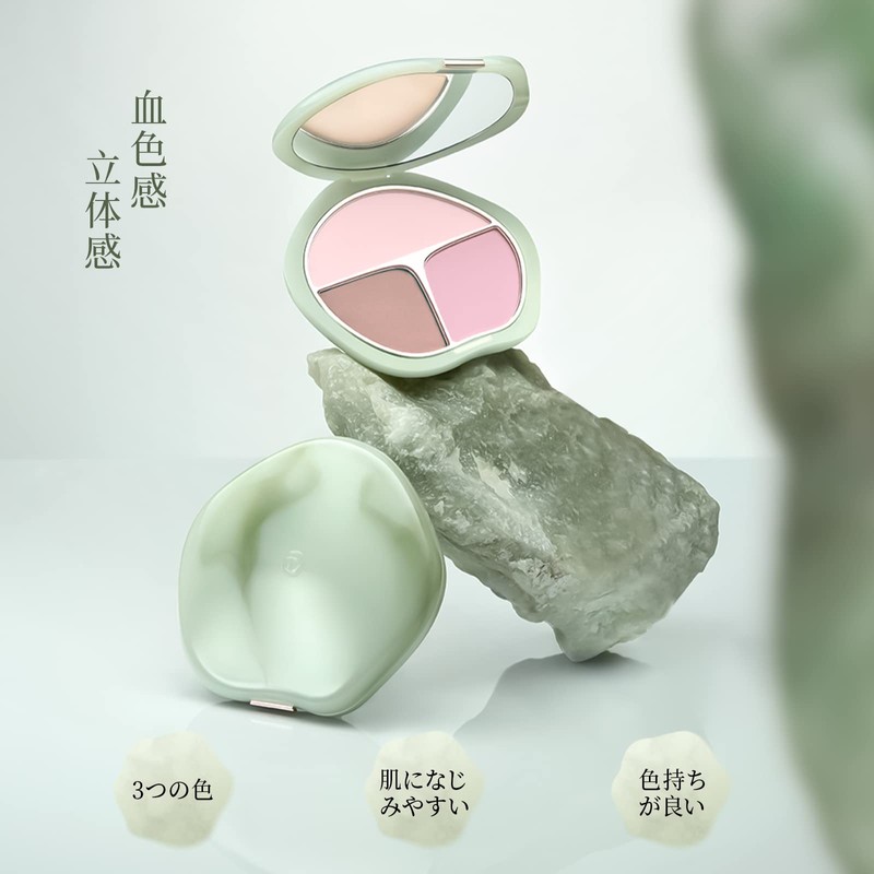 TIMAGE Teak Purple with Powder Puff, 0.5 oz (13 g),