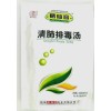葛仙翁 清肺排毒汤 GXW Qingfei Paidu Tang (10g x15bag ) Exp