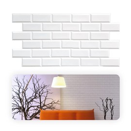SMART PROFILE – 3D Wall Panels | Non-Adhesive White Faux Brick Backsplash Wall Panels | 10-Pack (50 sq ft) PVC Wall Covering Panels | Ideal for Home & Office | Each Panel Size: 38 x 19
