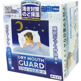 Dry Mouth Guards, Men's Size, 30 Pieces, White